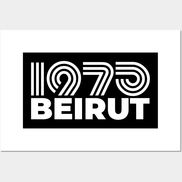 Beirut 1975 (dark shirt) Wall Art by bearded_papa